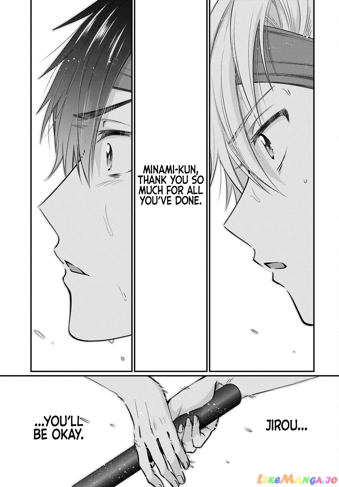 More Than a Married Couple, But Not Lovers, Chapter 55 image 17